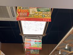 -华记煲仔华·煲仔饭(市桥易发店)