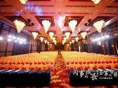-上海浦东星河湾酒店