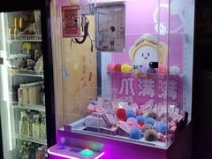 -明日世界密室轰趴·剧本桌游·箭馆团建(国贸店)
