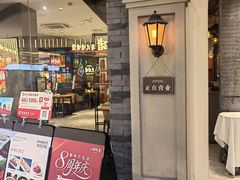 -宁波鄞州万达广场