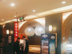 -阿串串老火锅(力盟店)