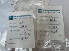 -美联众合动物医院·24h京西诊疗中心
