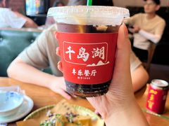 -丰乐餐厅·始于1999·本地老字号