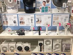 -NITORI 宜得利家居(金银潭永旺梦乐城店)
