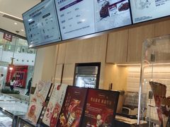 -哈根达斯(绍兴银泰店)