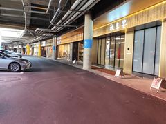 -南京奥林匹克体育中心