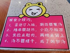 -炭亲炭火干锅(红谷滩莱蒙店)