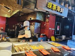 -四海一家自助餐(益田假日广场店)