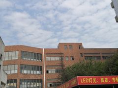 -上海锦江一汽丰田4S店(徐汇区店)