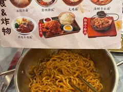 -龙虾奇迹泥炉烤肉(大华三路店)