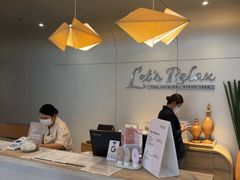 -Let’s Relax Spa(MBK)