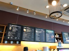 -星巴克臻选(北京富力家园店)