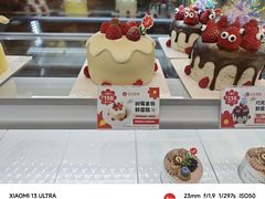 -花花卷卷·鲜食蛋糕(静安久光百货店)