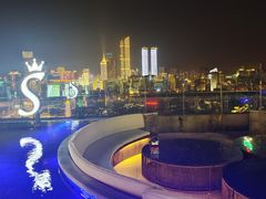 -杜尚rooftop露台酒吧