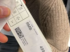 -ARKET CAFÉ(三里屯太古里店)
