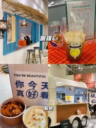 -好看加白色房子