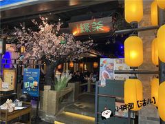 -绿茶餐厅(松江万达店)