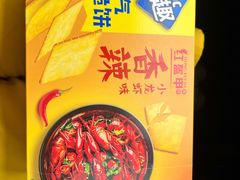 -红钳侠小龙虾·烧烤(中赢康康谷店)