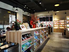 -五峰书院(南洋泾路店)