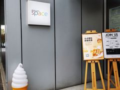 -dotcom coffee古点咖啡(致真大厦店)