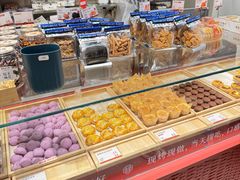-墨茉点心局(梅溪湖新天地一店)