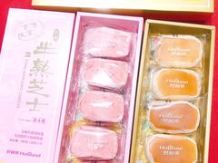 -蒲公英(象山北路店)