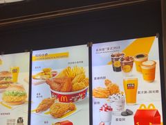 -麦当劳(北京大兴机场二层国内到达(安检外)店)