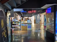 -奥斯卡国际影城(杜比全景声&4D激光店)