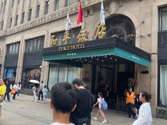 -上海和平饭店 Fairmont Peace Hotel