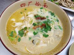 -四厂烩面(棉纺路店)