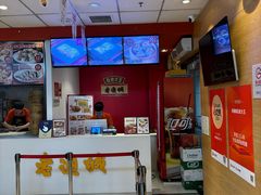 -老通城豆皮大王(吉庆街店)