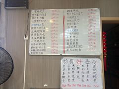 -楚鱼王·河鲜·湖北菜(华农店)