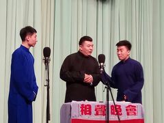 -周末相声俱乐部