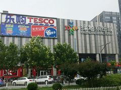 android_upload_pic-保利国际影城(北京缤纷城店)