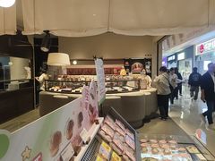 -墨茉点心局(国金街店)