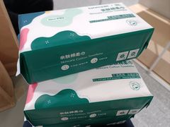-hotwind热风(维璟广场店)