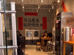 -蓉城西二道无名冒菜(西二道街店)