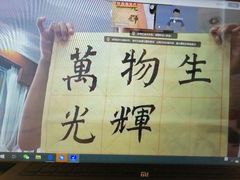 -阿妮亚少儿美术书法(望京店)