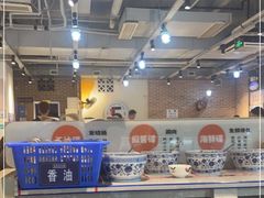 大堂-五里关火锅(牛市口店)