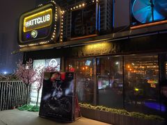 -光音瓦特俱乐部(高新店)