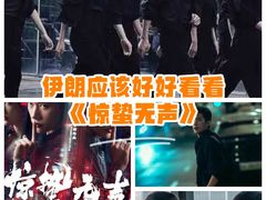 -首都电影院(天津店 中国巨幕)