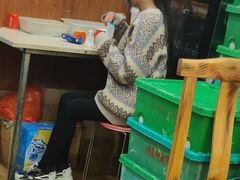 -鑫来子菜馆