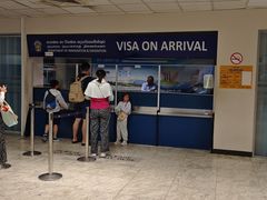 -班达拉奈克国际机场