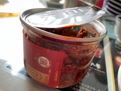 -鑫记婆婆兔·成都特产·兔头手撕兔(太古里店)