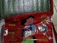 -珍宝蟹舫·巴城味道(巴城总店)