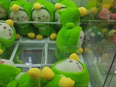 -风云再起游乐汇(南京常发广场店)