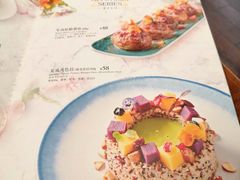 -斯比特花园西餐厅(大丸百货店)