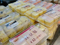 -王家沙点心店(南京西路总店)