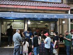 -老字号贾家肉丸糊辣汤(光明巷店)