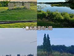 -老鼎万春卤菜(五代传承创始老店)